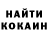 MDMA VHQ Fishhanter kastetys