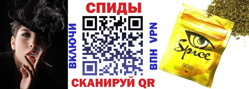 Бутират оксибутират  Далматово 