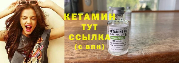а пвп мука Горнозаводск