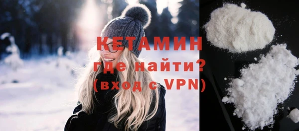а пвп мука Горнозаводск