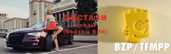 а пвп мука Горнозаводск