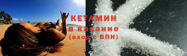 а пвп мука Горнозаводск
