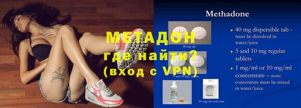 трава Горняк
