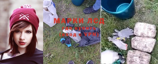 а пвп мука Горнозаводск