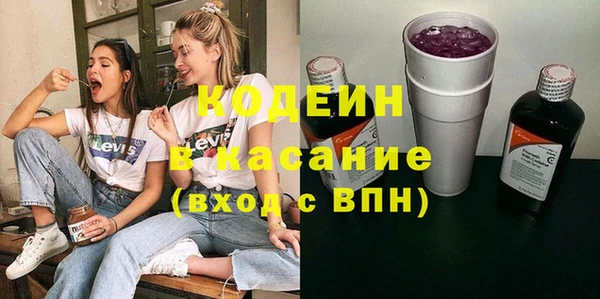 а пвп мука Горнозаводск