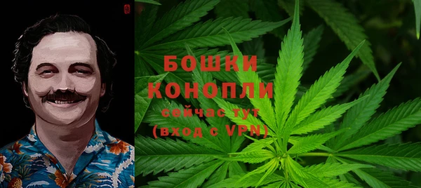 а пвп мука Горнозаводск