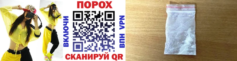 Первитин Methamphetamine  Далматово 